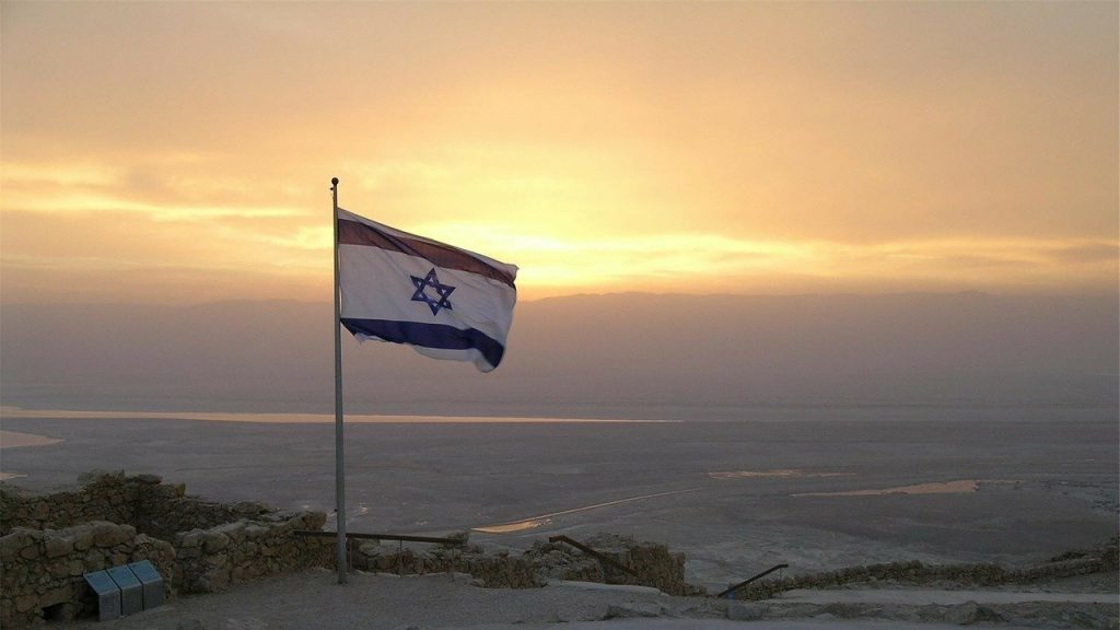 Israel Travel Guides and Travel books